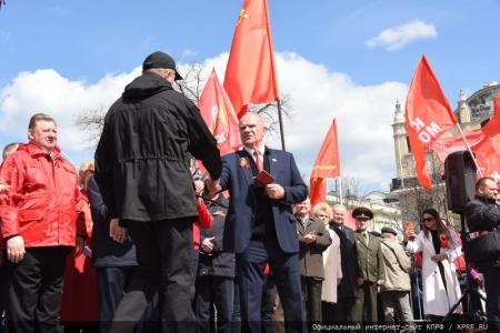 Солидарность во имя жизни!