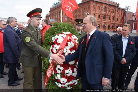 Г.А. Зюганов: С праздником Победы!