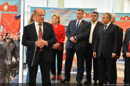 Г.А. Зюганов выступил на открывшейся в Госдуме выставке, посвященной 100-летию Всесоюзной пионерской организации им. В.И. Ленина