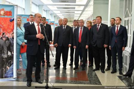 Г.А. Зюганов выступил на открывшейся в Госдуме выставке, посвященной 100-летию Всесоюзной пионерской организации им. В.И. Ленина