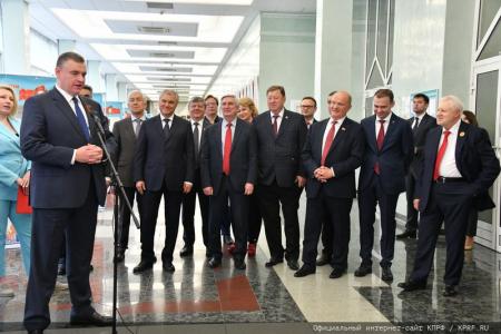 Г.А. Зюганов выступил на открывшейся в Госдуме выставке, посвященной 100-летию Всесоюзной пионерской организации им. В.И. Ленина