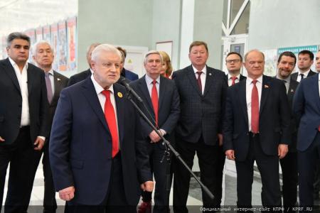 Г.А. Зюганов выступил на открывшейся в Госдуме выставке, посвященной 100-летию Всесоюзной пионерской организации им. В.И. Ленина