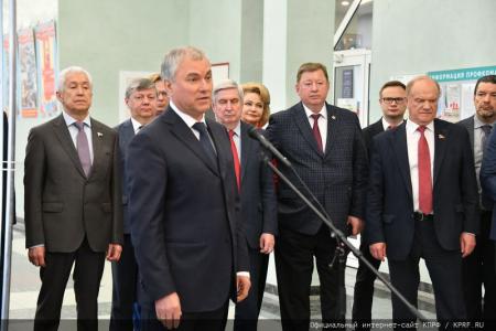 Г.А. Зюганов выступил на открывшейся в Госдуме выставке, посвященной 100-летию Всесоюзной пионерской организации им. В.И. Ленина