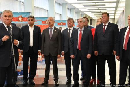 Г.А. Зюганов выступил на открывшейся в Госдуме выставке, посвященной 100-летию Всесоюзной пионерской организации им. В.И. Ленина