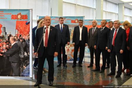 Г.А. Зюганов выступил на открывшейся в Госдуме выставке, посвященной 100-летию Всесоюзной пионерской организации им. В.И. Ленина