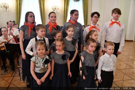 Г.А. Зюганов: "Самые яркие страницы в жизни страны Советов связаны с пионерией и комсомолом". В Москве прошел праздничный вечер-концерт, посвященный 100-летию Пионерии