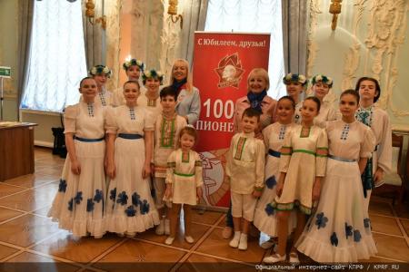 Г.А. Зюганов: "Самые яркие страницы в жизни страны Советов связаны с пионерией и комсомолом". В Москве прошел праздничный вечер-концерт, посвященный 100-летию Пионерии