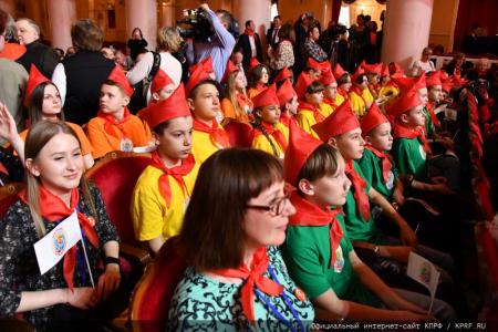 Г.А. Зюганов: "Самые яркие страницы в жизни страны Советов связаны с пионерией и комсомолом". В Москве прошел праздничный вечер-концерт, посвященный 100-летию Пионерии