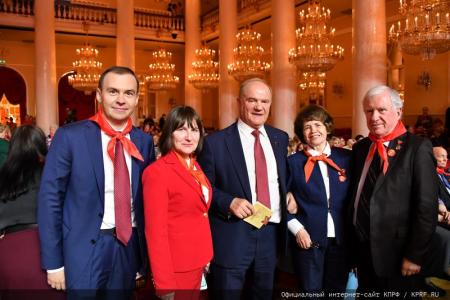 Г.А. Зюганов: "Самые яркие страницы в жизни страны Советов связаны с пионерией и комсомолом". В Москве прошел праздничный вечер-концерт, посвященный 100-летию Пионерии