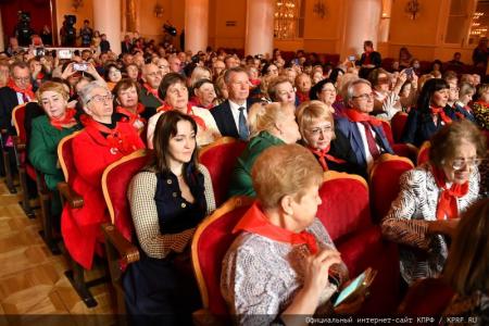 Г.А. Зюганов: "Самые яркие страницы в жизни страны Советов связаны с пионерией и комсомолом". В Москве прошел праздничный вечер-концерт, посвященный 100-летию Пионерии