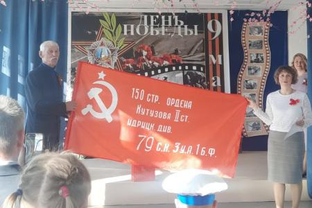 Акция по вручению копии Знамени Победы прошла в Забайкалье
