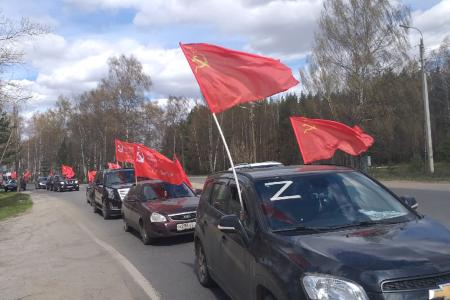Ярославские коммунисты провели первомайский автопробег