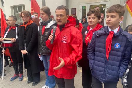 День пионерии в Тюмени