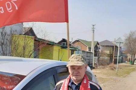 Красный Первомай в Приамурье