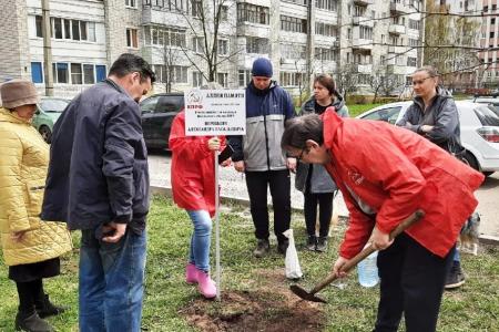 Ярославль. Памяти А.В. Воробьева посвящается