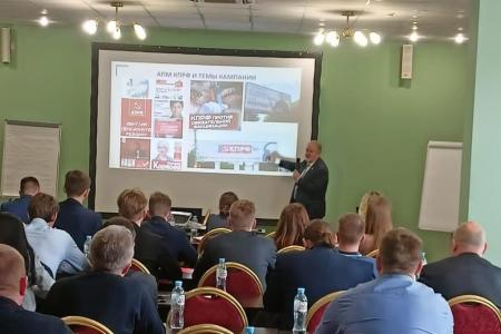 Сергей Обухов выступил перед слушателями ЦПУ ЦК КПРФ: «Новая реальность, уроки думской кампании-21 и «военные» выборы-22»