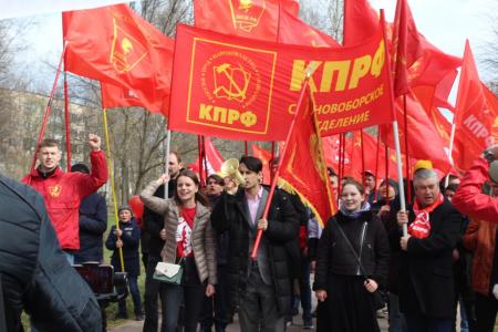 Санкт-Петербург. День бескомпромиссной борьбы