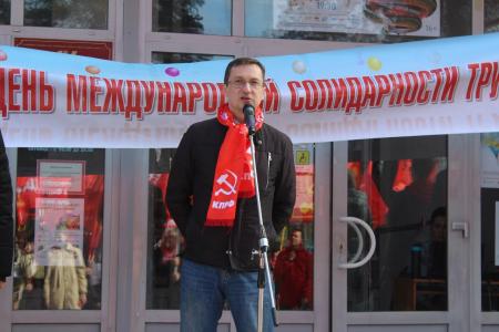 Санкт-Петербург. День бескомпромиссной борьбы