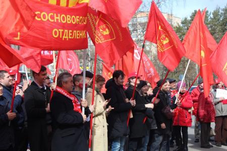 Санкт-Петербург. День бескомпромиссной борьбы