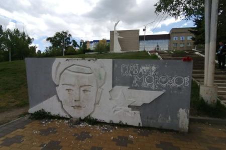 100-летие Пионерии в Саратовской области