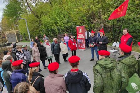 Пермский край. Всегда будь готов!