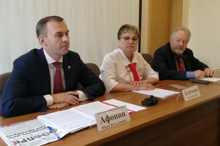 Единство КПРФ как никогда крепко! Пресс-конференция для саратовских СМИ