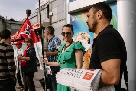 Алтайский край. Участники пикета коммунистов в Барнауле потребовли жесткого контроля государства над ценами
