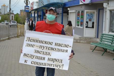 Коммунисты Калмыкии организовали пикеты на улицах Элисты