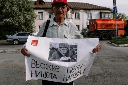 Алтайский край. Участники пикета коммунистов в Барнауле потребовли жесткого контроля государства над ценами