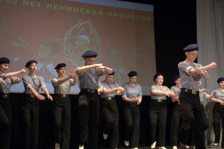 В Воронеже прошло собрание в честь 100-летия пионерии