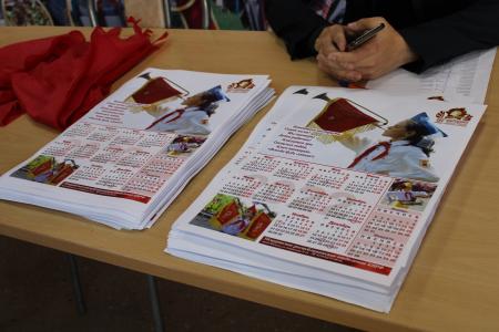 Слёт пионервожатых Удмуртии к 100-летию Всесоюзной пионерской организации им. В.И. Ленина