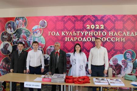 Слёт пионервожатых Удмуртии к 100-летию Всесоюзной пионерской организации им. В.И. Ленина