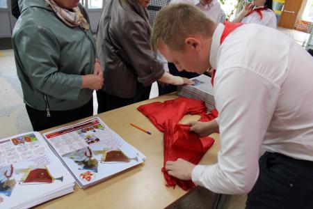 Слёт пионервожатых Удмуртии к 100-летию Всесоюзной пионерской организации им. В.И. Ленина