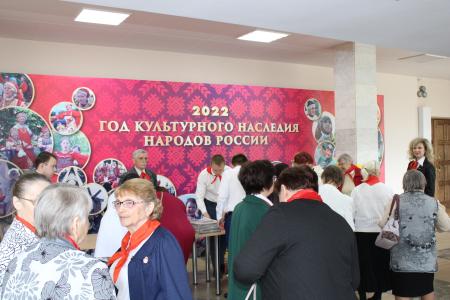 Слёт пионервожатых Удмуртии к 100-летию Всесоюзной пионерской организации им. В.И. Ленина