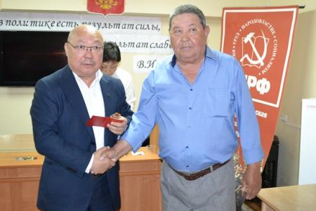 Состоялся IV Пленум Калмыцкого рескома и КРК КПРФ