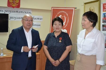 Состоялся IV Пленум Калмыцкого рескома и КРК КПРФ