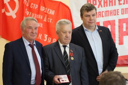 Архангельская область. Коммунисты Поморья подвели итоги работы за полгода