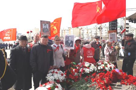 Митинги коммунистов Якутии в День Победы