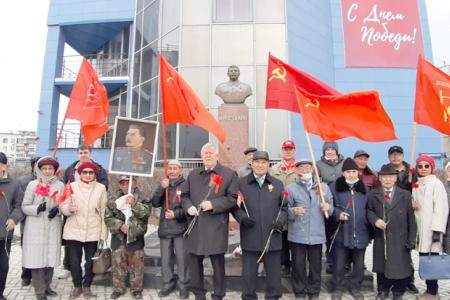 Митинги коммунистов Якутии в День Победы