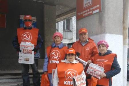 Красный Первомай в Приамурье