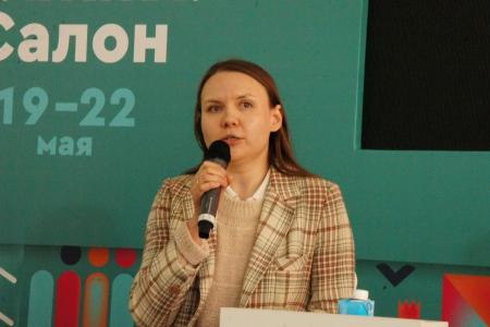 Санкт-Петербург. Голос рабочих прозвучал на книжном салоне