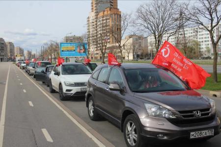 Коммунисты Ленинграда отметили День Победы