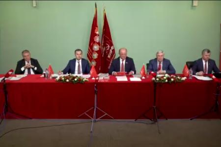 Состоялось Всероссийское совещание партийного актива КПРФ