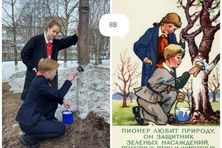 Школьники Архангельска "оживили" советские пионерские открытки
