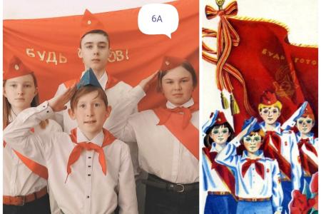 Школьники Архангельска "оживили" советские пионерские открытки