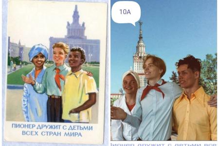 Школьники Архангельска "оживили" советские пионерские открытки