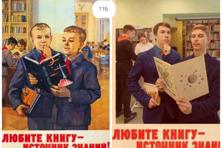 Школьники Архангельска "оживили" советские пионерские открытки