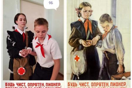 Школьники Архангельска "оживили" советские пионерские открытки