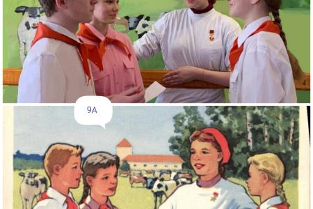 Школьники Архангельска "оживили" советские пионерские открытки
