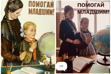 Школьники Архангельска "оживили" советские пионерские открытки